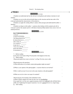 2021版外研版必修一英语Unit 5　Developing ideas 学案 .docx