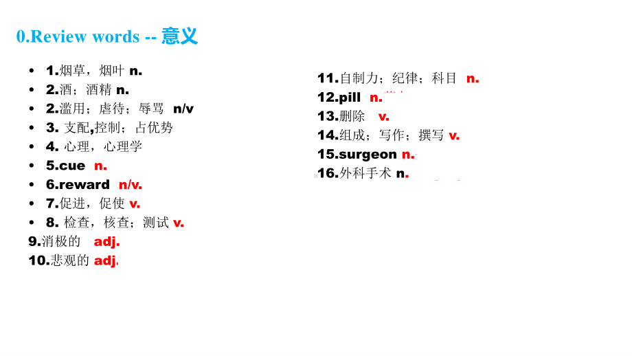 2021版外研版选修三英语Unit2 Healthy LifestyleReading and thinkingppt课件.ppt_第1页