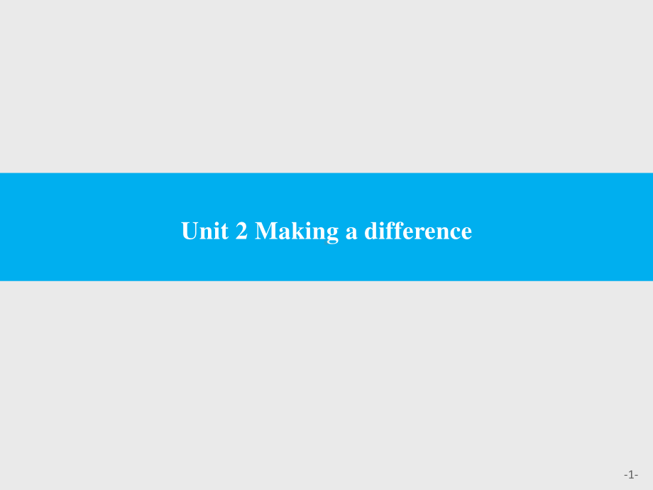 2021版外研版必修三英语Unit 2 Section A Starting out & Understanding ideas ppt课件.pptx_第1页