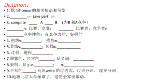 2021版外研版必修二英语Unit2 Understanding ideasppt课件.ppt