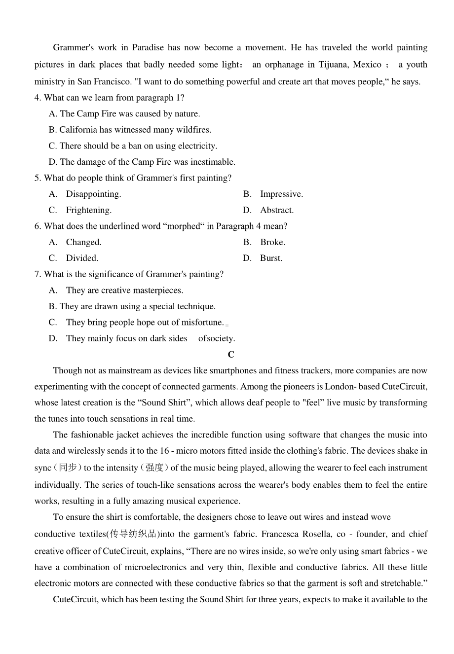 辽宁省高中生命题导向研究会2020-2021学年1月（外研版）高一英语课后服务第一次质量检测（word版有答案）.docx_第3页