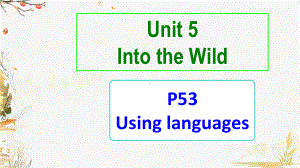 2021版外研版必修一英语 Unit5 Using language ppt课件.ppt