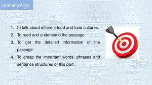 2021版外研版必修二英语 Unit 1 food for thought Understanding ideas ppt课件.pptx