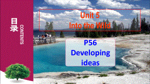 2021版外研版必修一英语Unit5 Developing ideas ppt课件.pptx