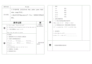 教科EEC版三下-Unit4 It's Red-Class 1 Textbook p.28-教案、教学设计--(配套课件编号：101fa).docx