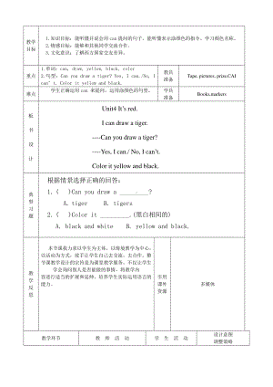 教科EEC版三下-Unit4 It's Red-Class 2Textbook p.29-教案、教学设计--(配套课件编号：b0683).doc