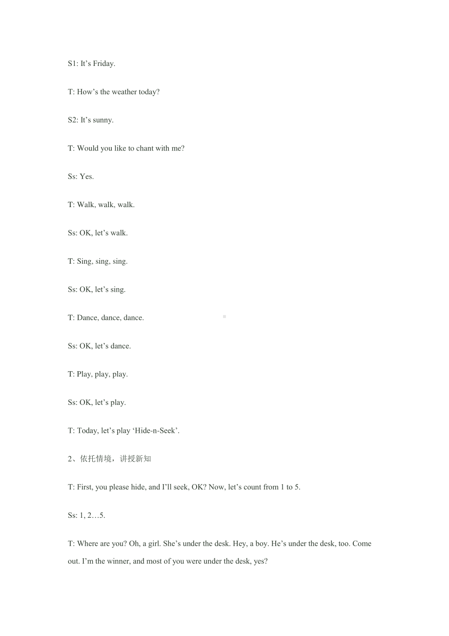 教科EEC版三下-Unit7 Where's Wangwang -Class 1 Textbook p.52-教案、教学设计-公开课-(配套课件编号：10905).doc_第2页