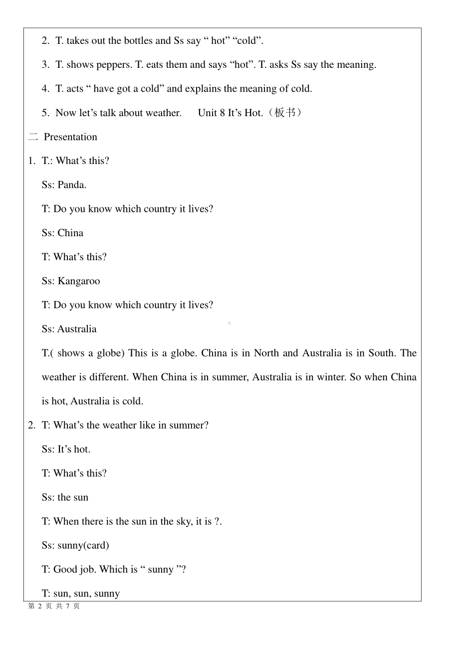 教科EEC版三下-Unit8 It's Hot-Class 1 Textbook p.60-教案、教学设计--(配套课件编号：d03c1).doc_第2页