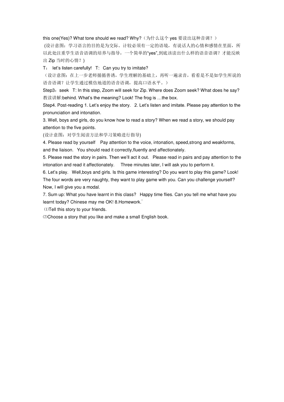 教科EEC版三下-Unit5 You Look Great!-Class 2Textbook p.37-教案、教学设计--(配套课件编号：b2529).doc_第3页