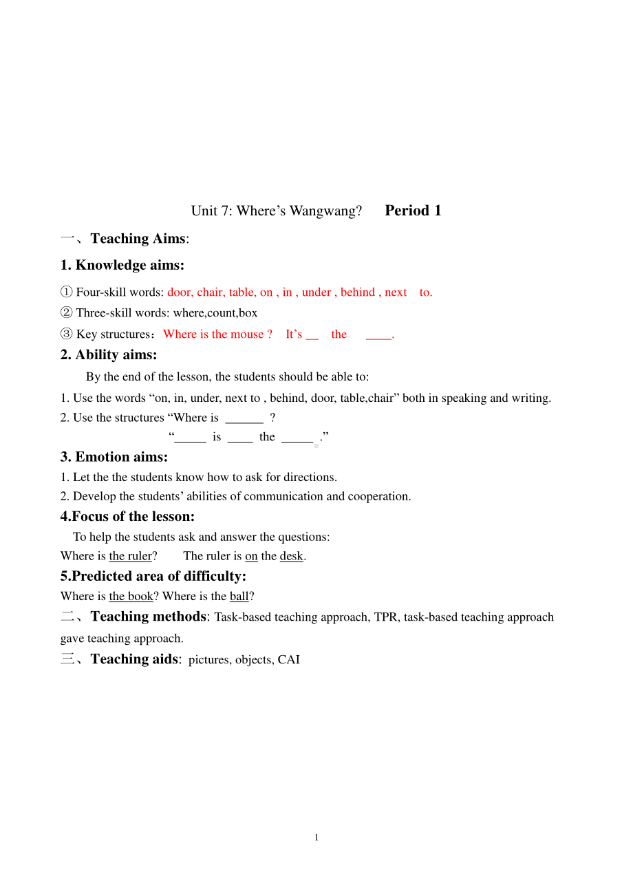 教科EEC版三下-Unit7 Where's Wangwang -Class 1 Textbook p.52-教案、教学设计--(配套课件编号：30f16).doc_第1页