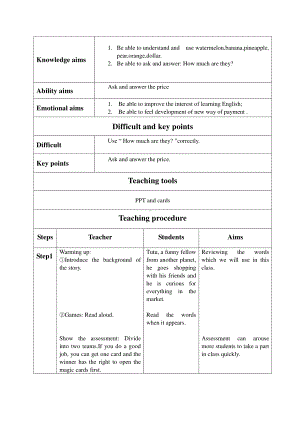 教科EEC版三下-Unit3 How Much Is It -Class 1 Textbook p.20-教案、教学设计-市级优课-(配套课件编号：40692).doc