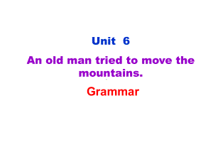 人教版英语八年级下册Unit6 SectionA Grammar 课件.ppt