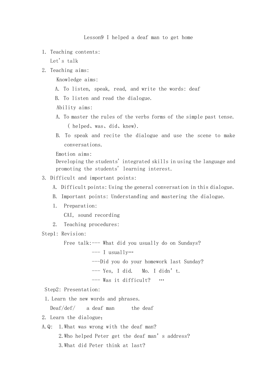 科普版六年级下册Lesson 9 I helped a deaf man to get home-教案、教学设计--(配套课件编号：6089a).docx_第1页