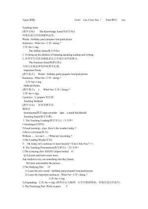 教科EEC版六年级下册Unit2 Can I Join You -Class 2 Textbook p.15-教案、教学设计--(配套课件编号：50a4a).doc