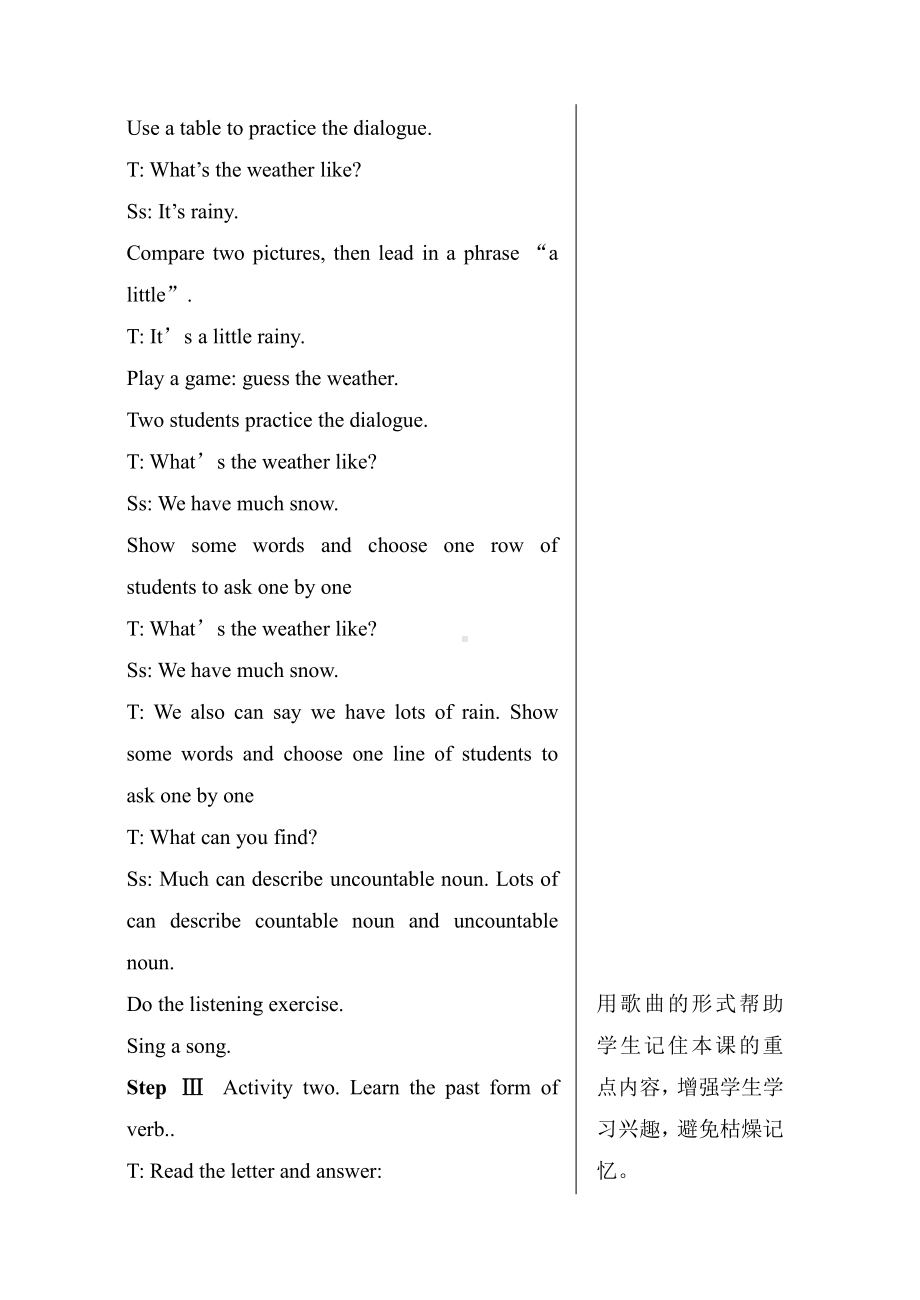 教科EEC版六年级下册Unit7 A Letter from Jenny-Class 1 Textbook p.64-教案、教学设计--(配套课件编号：5030e).doc_第3页