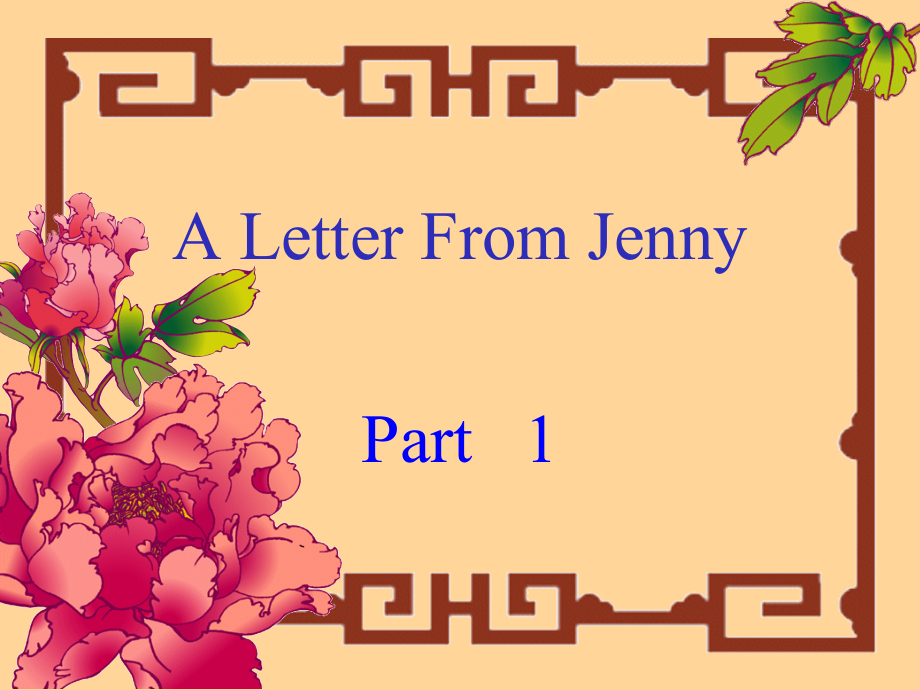 教科EEC版六年级下册Unit7 A Letter from Jenny-Class 4Textbook p.68－70-ppt课件-(含教案)--(编号：c0034).zip