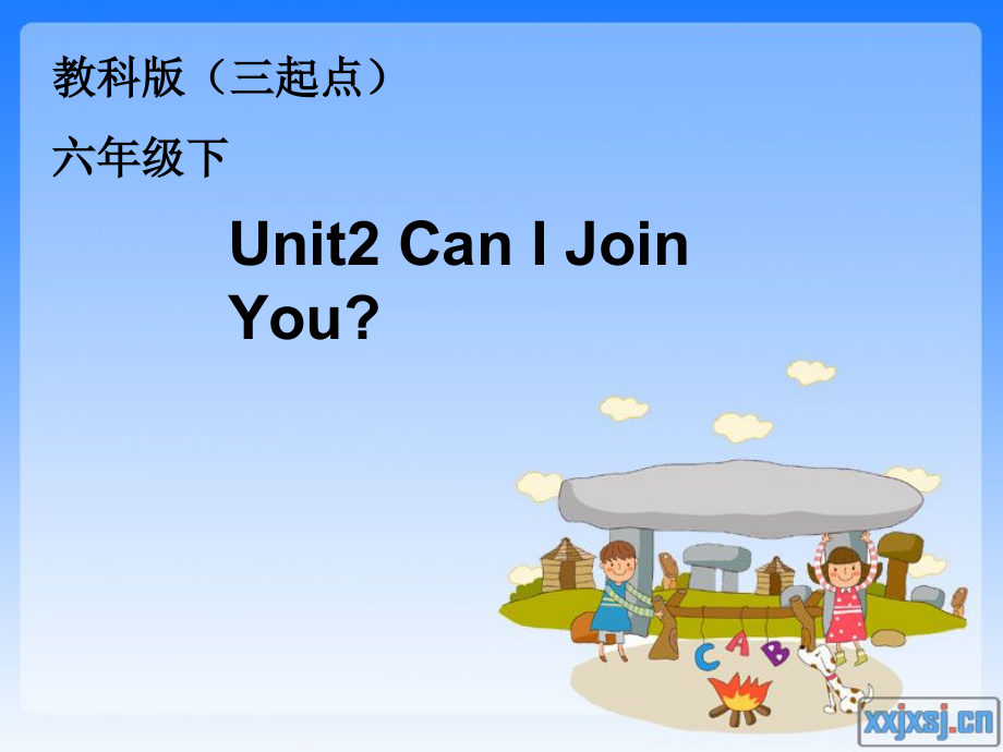 教科EEC版六年级下册Unit2 Can I Join You -Class 1 Textbook p.14-ppt课件-(含教案)--(编号：711ca).zip