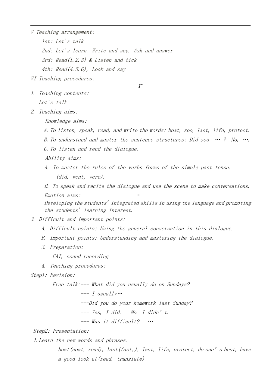 科普版六年级下册Lesson 3 Did you go boating last Sunday -教案、教学设计--(配套课件编号：101d2).docx_第2页