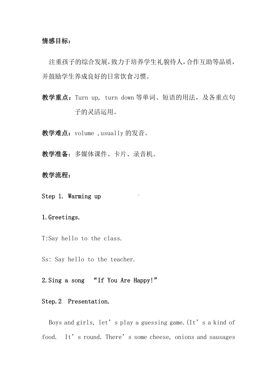 教科EEC版六年级下册Unit4 We Usually Eat Pizza on Sundays-Class 1 Textbook p.34-教案、教学设计-省级优课-(配套课件编号：210cd).docx_第2页