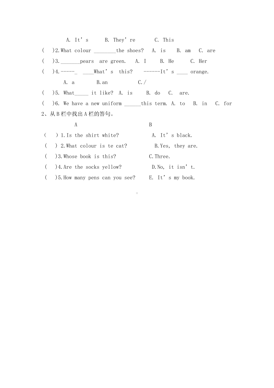 科普版四年级下册Lesson 2What colour are the trousers -教案、教学设计--(配套课件编号：802ab).docx_第3页