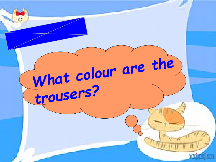 科普版四年级下册Lesson 2What colour are the trousers -ppt课件-(含教案+音频)--(编号：90c2f).zip