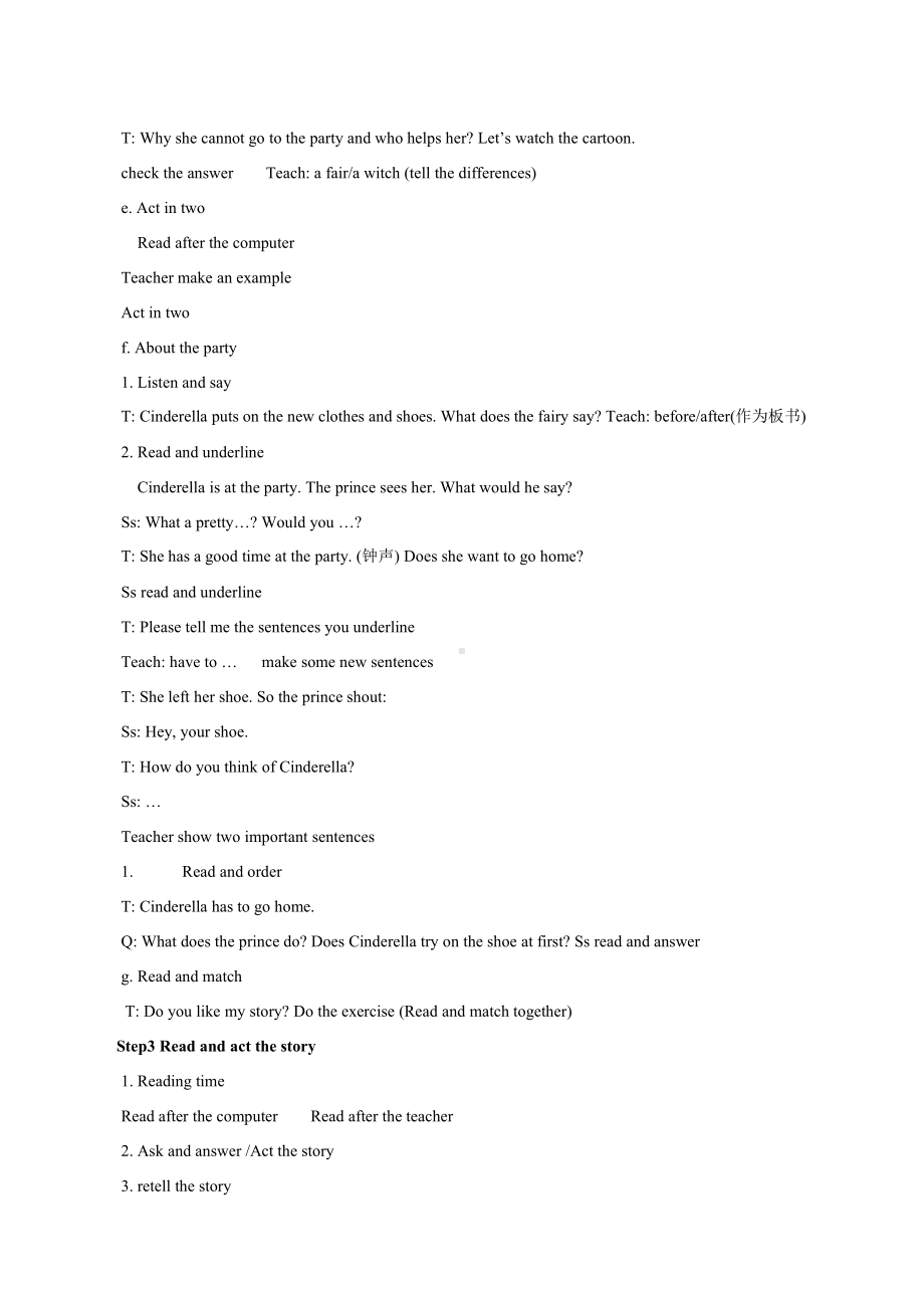 科普版六年级下册Lesson 4 What did you do last Saturday -教案、教学设计--(配套课件编号：32ed3).docx_第2页