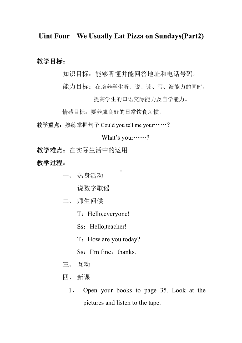 教科EEC版六年级下册Unit4 We Usually Eat Pizza on Sundays-Class 2 Textbook p.35-教案、教学设计-公开课-(配套课件编号：72cbe).doc_第1页