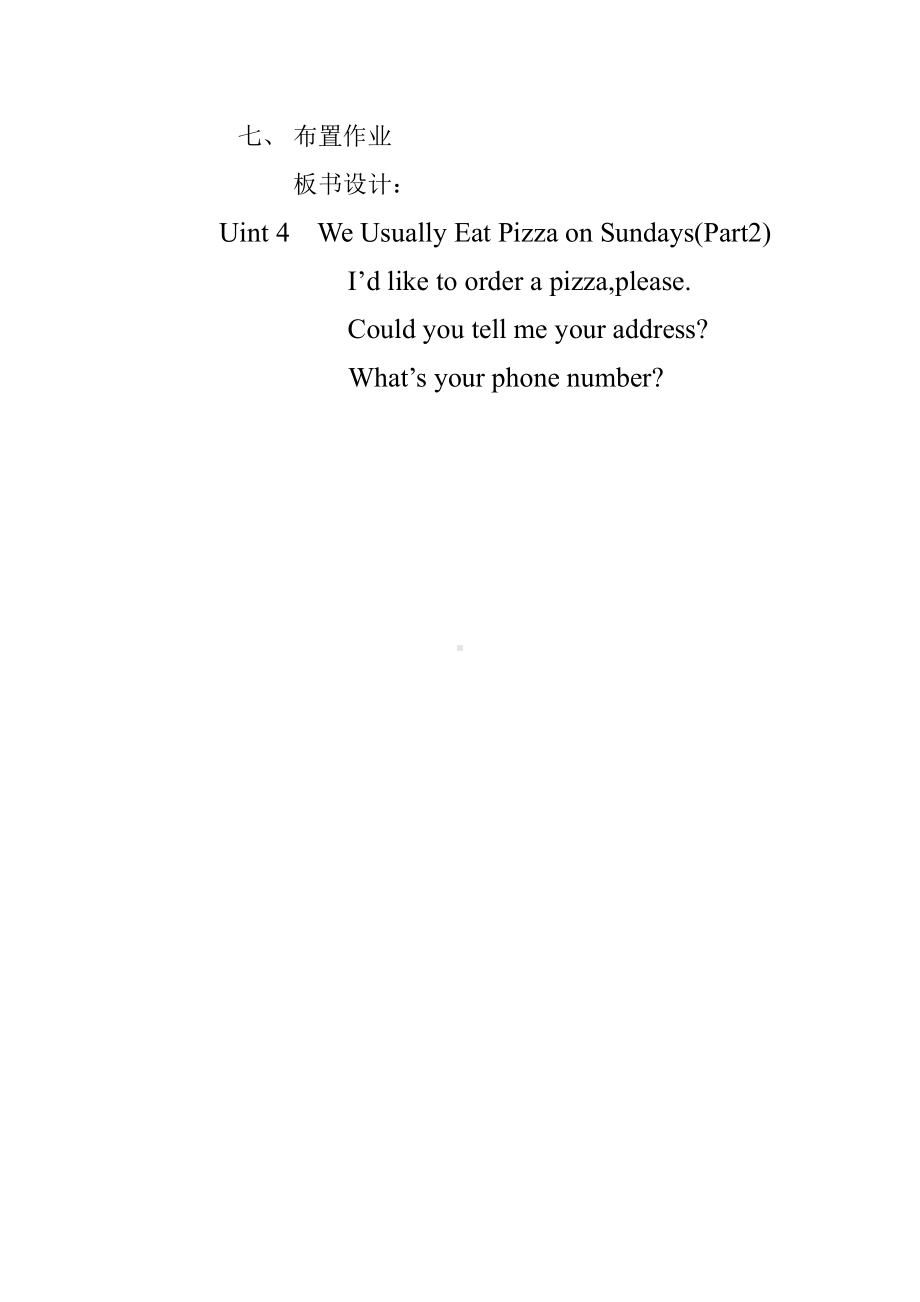 教科EEC版六年级下册Unit4 We Usually Eat Pizza on Sundays-Class 2 Textbook p.35-教案、教学设计-公开课-(配套课件编号：72cbe).doc_第3页