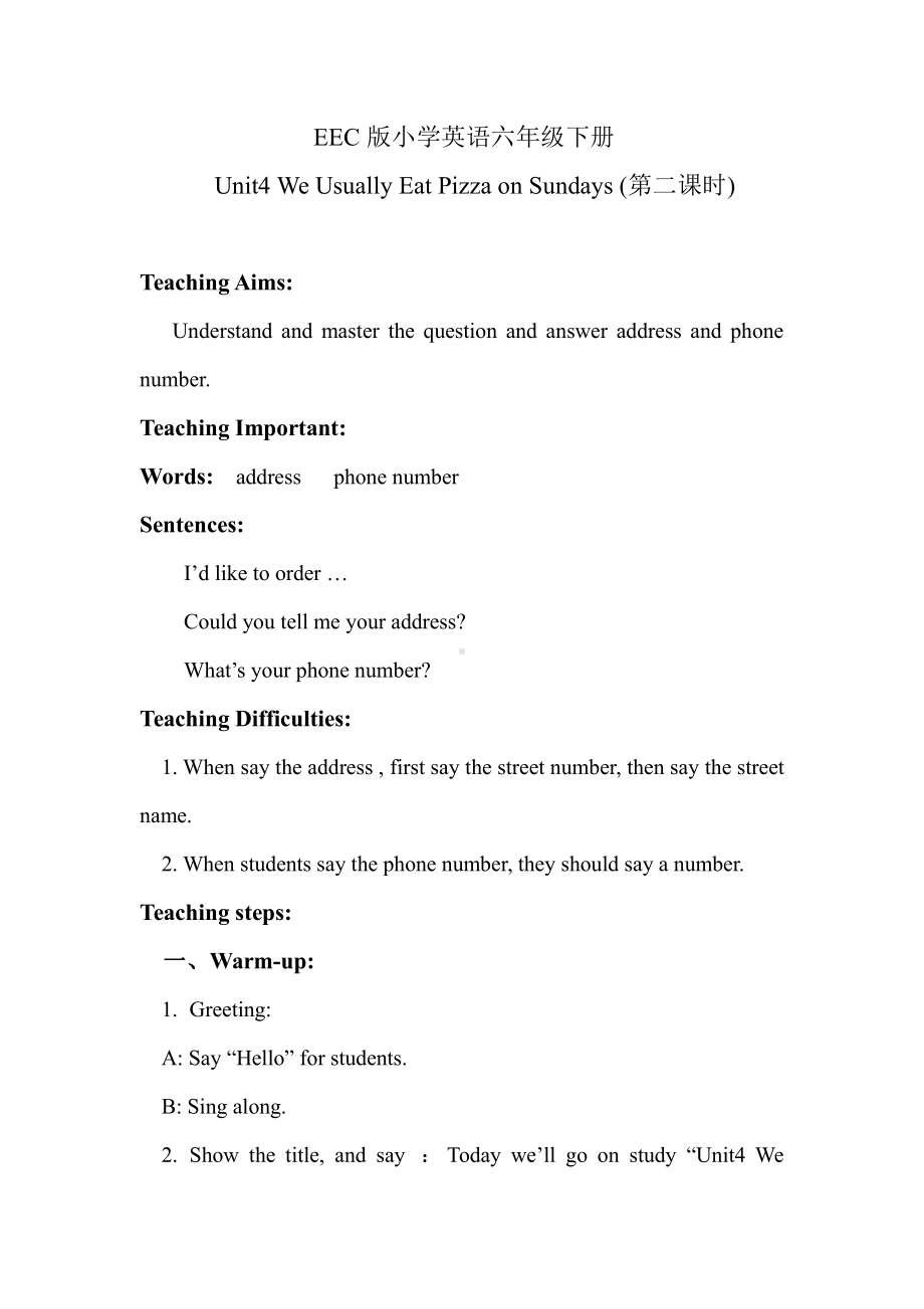 教科EEC版六年级下册Unit4 We Usually Eat Pizza on Sundays-Class 2 Textbook p.35-教案、教学设计-公开课-(配套课件编号：c0ede).doc_第1页