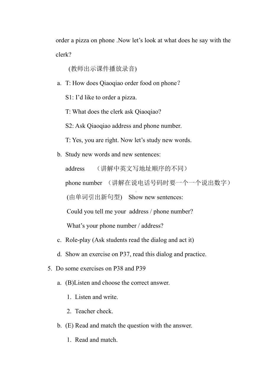 教科EEC版六年级下册Unit4 We Usually Eat Pizza on Sundays-Class 2 Textbook p.35-教案、教学设计-公开课-(配套课件编号：c0ede).doc_第3页