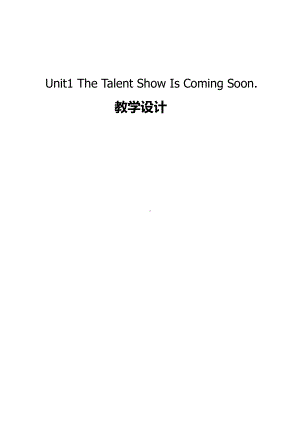 教科EEC版六年级下册Unit1 The Talent Show Is Coming Soon-Class 1 Textbook p.4-教案、教学设计--(配套课件编号：c066d).docx