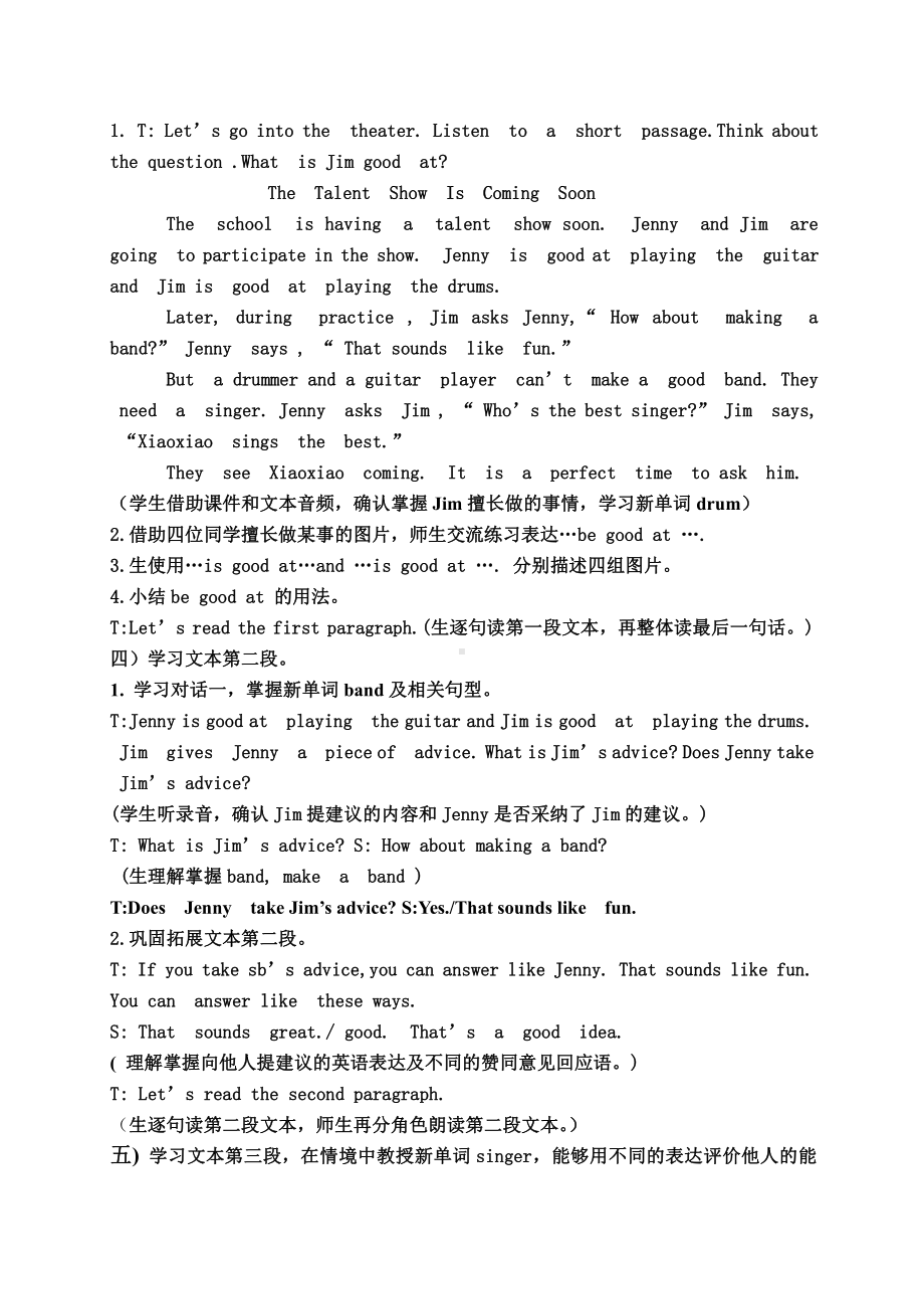 教科EEC版六年级下册Unit1 The Talent Show Is Coming Soon-Class 2Textbook p.5-教案、教学设计--(配套课件编号：b2cb6).doc_第3页