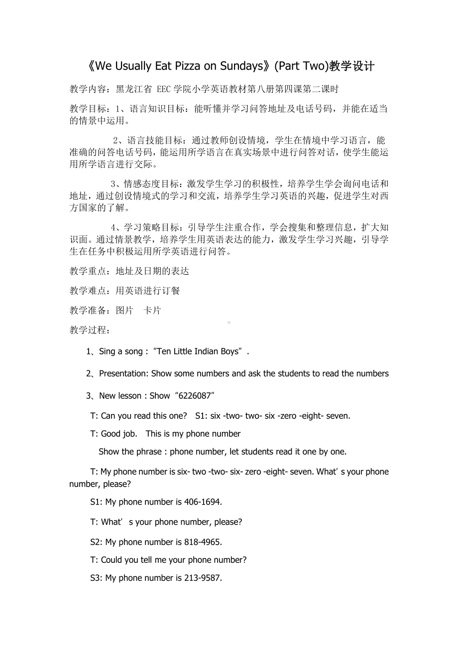 教科EEC版六年级下册Unit4 We Usually Eat Pizza on Sundays-Class 2 Textbook p.35-教案、教学设计--(配套课件编号：50a5e).doc_第1页