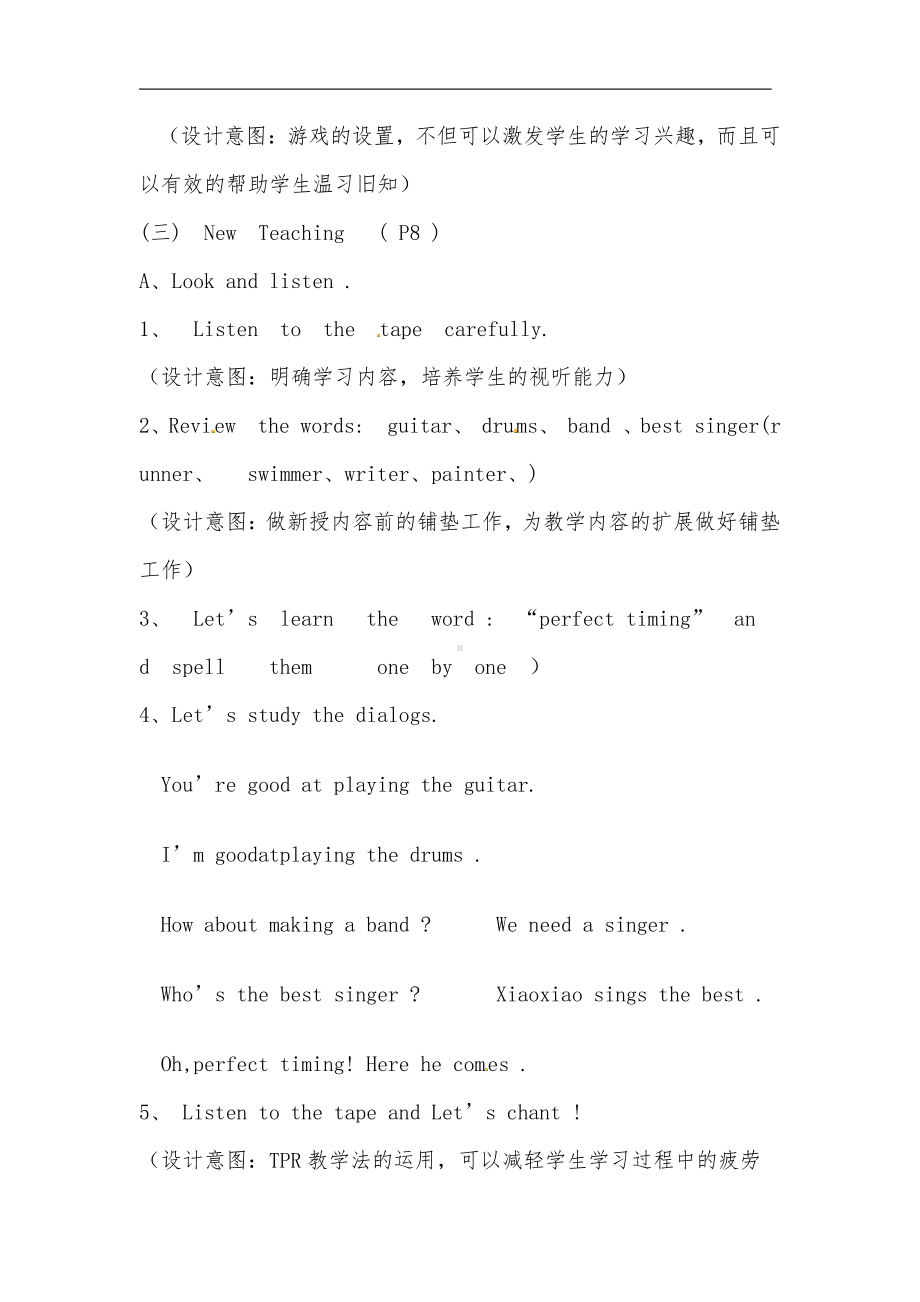 教科EEC版六年级下册Unit1 The Talent Show Is Coming Soon-Class 1 Textbook p.4-教案、教学设计--(配套课件编号：e2a64).doc_第3页