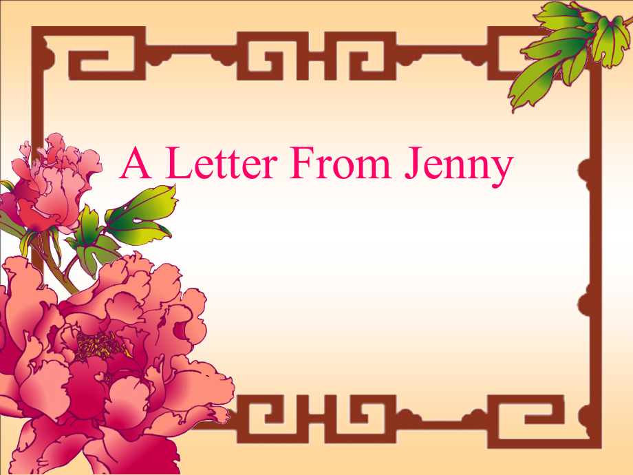 教科EEC版六年级下册Unit7 A Letter from Jenny-Class 1 Textbook p.64-ppt课件-(含教案)--(编号：10182).zip