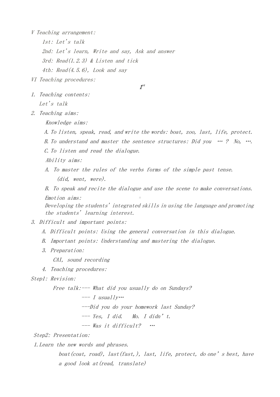 科普版六年级下册Lesson 3 Did you go boating last Sunday -教案、教学设计-公开课-(配套课件编号：80090).docx_第2页