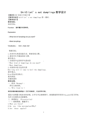 教科EEC版六年级下册Unit4 We Usually Eat Pizza on Sundays-Class 1 Textbook p.34-教案、教学设计--(配套课件编号：51052).doc