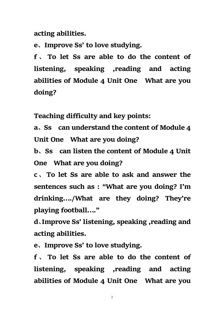 科普版四年级下册Lesson 11What are you doing -教案、教学设计--(配套课件编号：4016a).doc_第2页