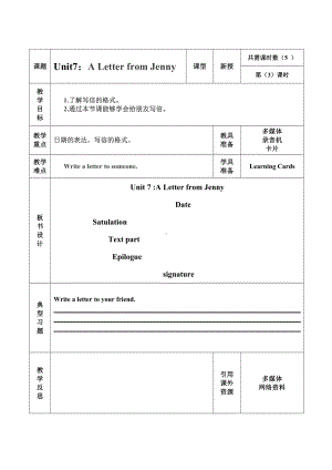 教科EEC版六年级下册Unit7 A Letter from Jenny-Class 2 Textbook p.65-教案、教学设计-公开课-(配套课件编号：a0189).doc