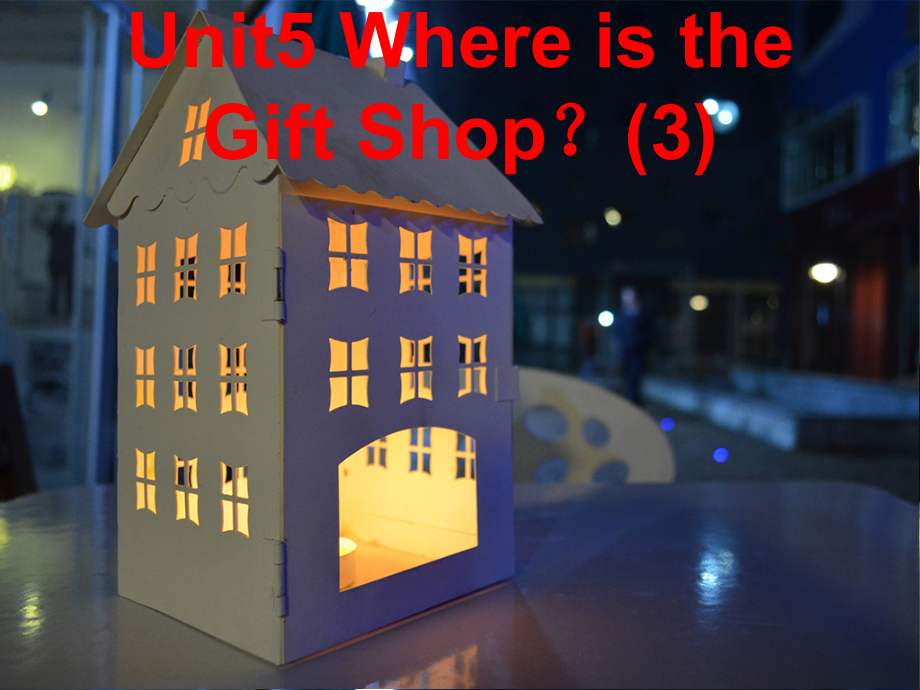 教科EEC版五下Unit5 Where Is the Gift Shop -Class 3 Textbook p.46－47-ppt课件-(含教案)--(编号：00166).zip