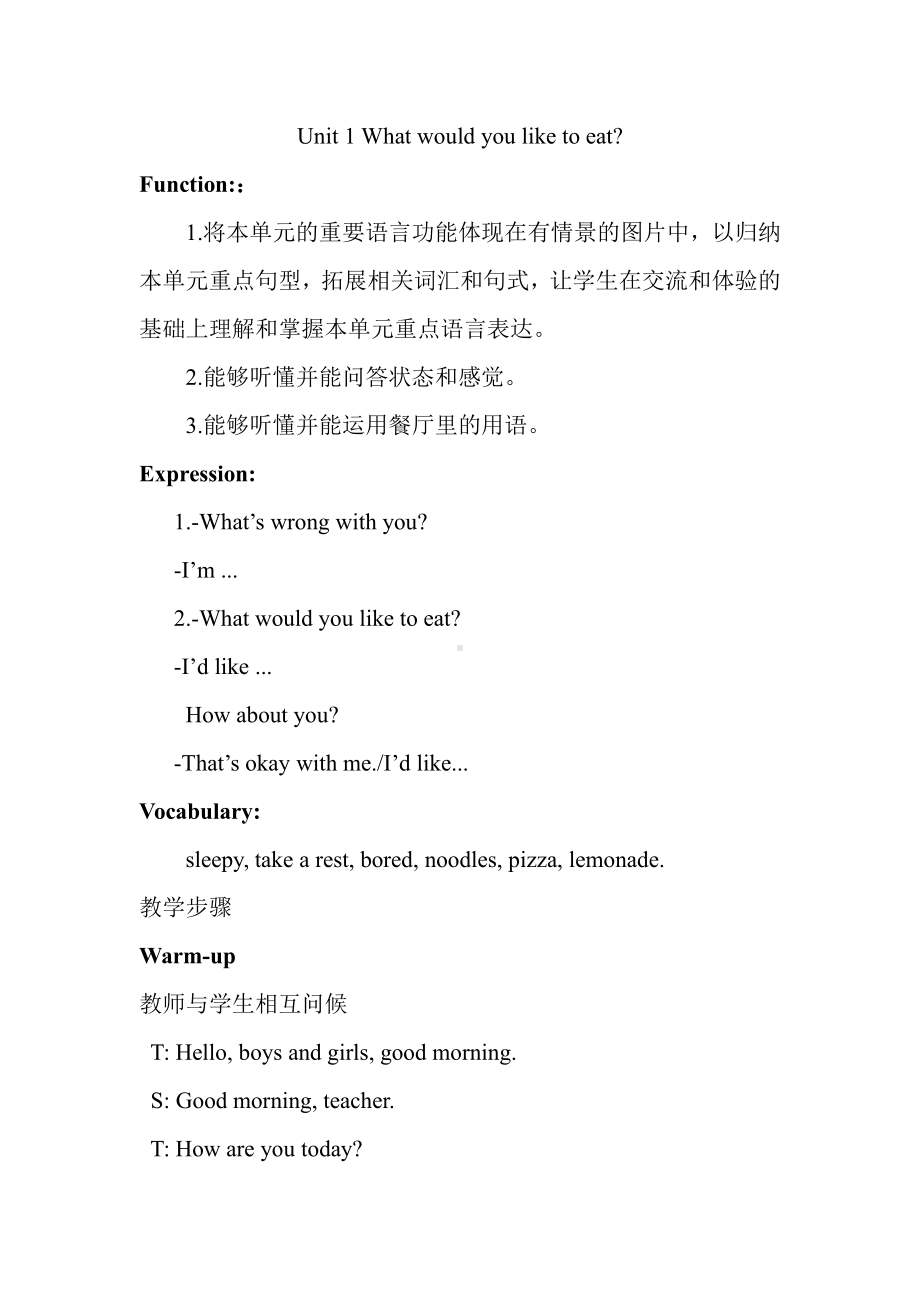 教科EEC版五下Unit1 What Would You Like to Eat -Class 3Textbook p.6-7-教案、教学设计--(配套课件编号：c0018).doc_第1页