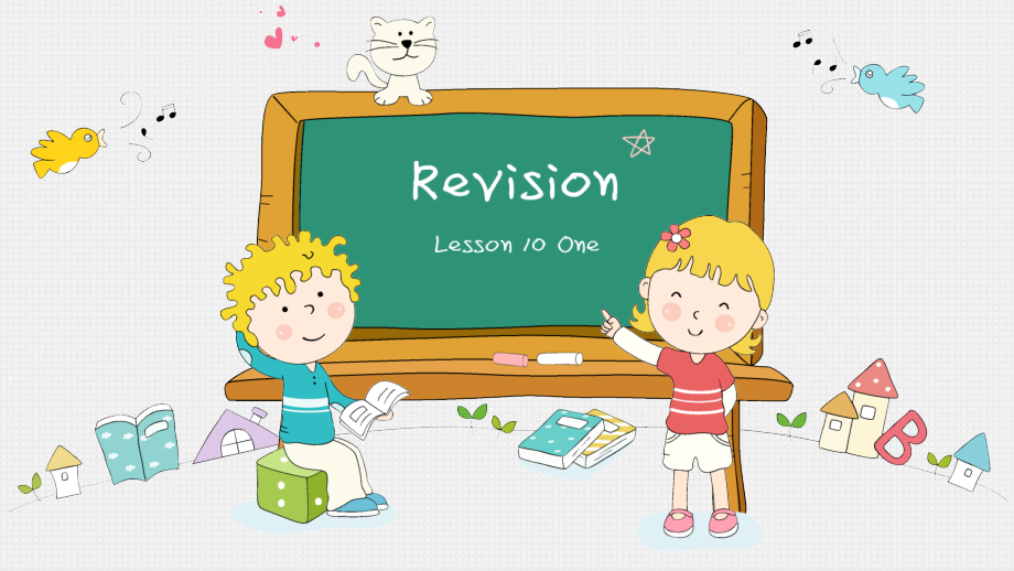 科普版六年级下册-Lesson 10 Revision-ppt课件-(含教案+视频)--(编号：00265).zip