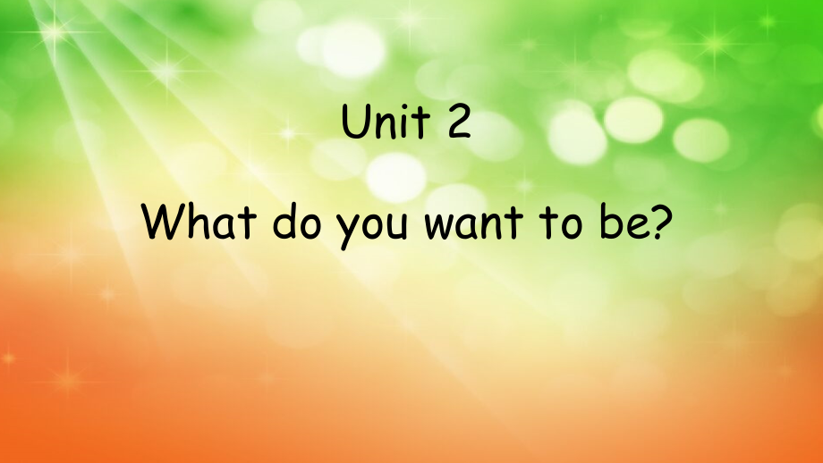 教科EEC版五下Unit2 What Do You Want to Be -Class 4 Textbook p.18－19-ppt课件-(含教案)--(编号：30244).zip