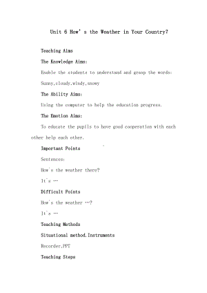 教科EEC版五下Unit6 How's the Weather in Your Country -Class 3 Textbook p.56－57-教案、教学设计--(配套课件编号：a01de).doc