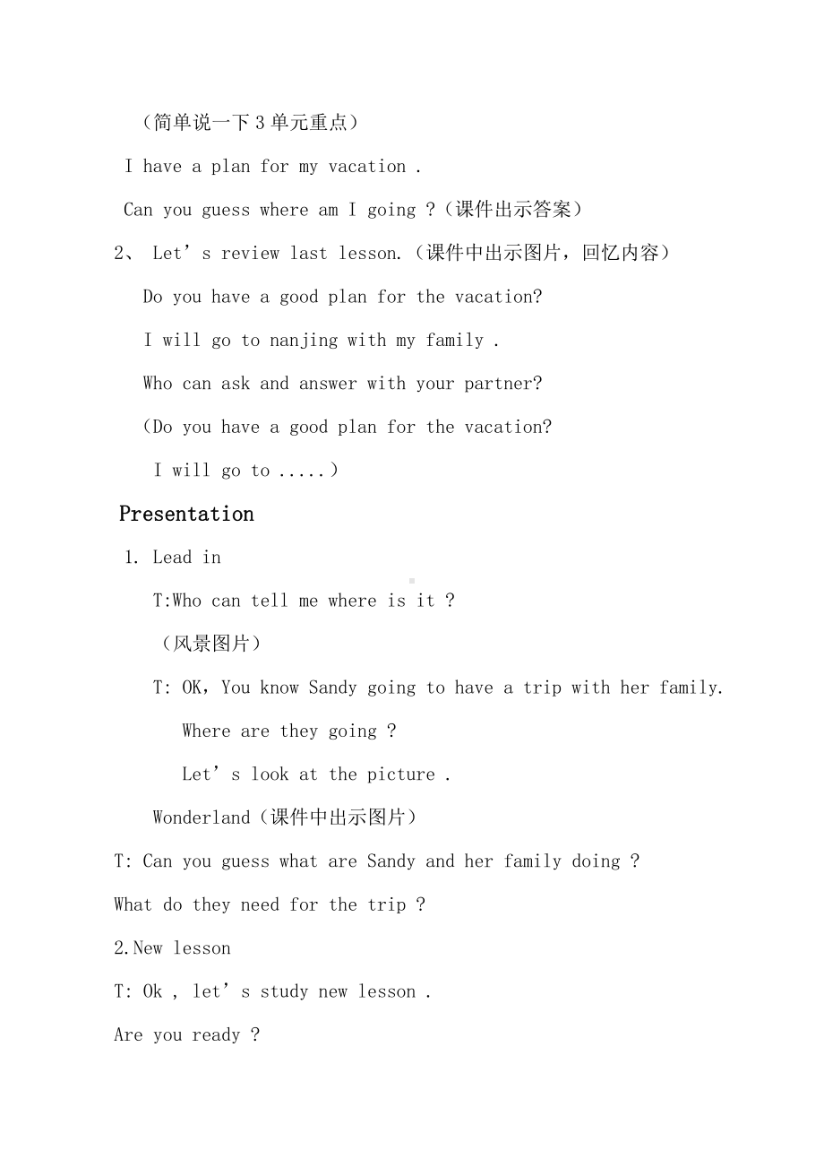 教科EEC版五下Unit4 How Long Will You Stay There -Class 1 Textbook p.34-教案、教学设计-公开课-(配套课件编号：057a8).doc_第2页