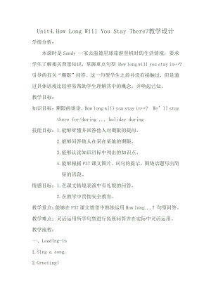 教科EEC版五下Unit4 How Long Will You Stay There -Class 3 Textbook p.36－37-教案、教学设计--(配套课件编号：43175).doc