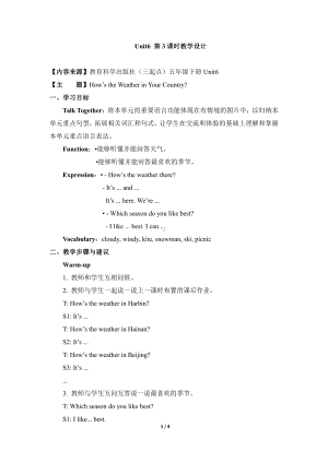 教科EEC版五下Unit6 How's the Weather in Your Country -Class 3 Textbook p.56－57-教案、教学设计-公开课-(配套课件编号：70793).doc