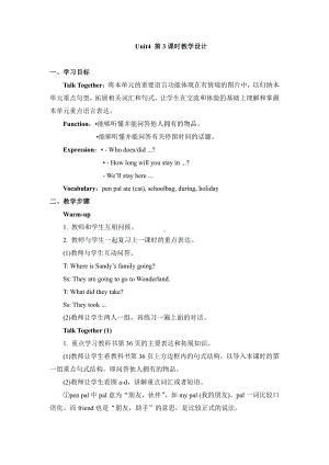 教科EEC版五下Unit4 How Long Will You Stay There -Class 3 Textbook p.36－37-教案、教学设计--(配套课件编号：90cdc).doc