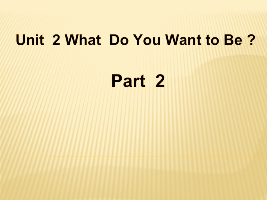 教科EEC版五下Unit2 What Do You Want to Be -Class 3 Textbook p.16-17-ppt课件-(含教案)-公开课-(编号：f0354).zip