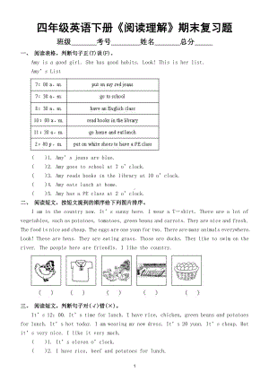 小学英语人教PEP版四年级下册《阅读理解》期末复习题及答案.doc